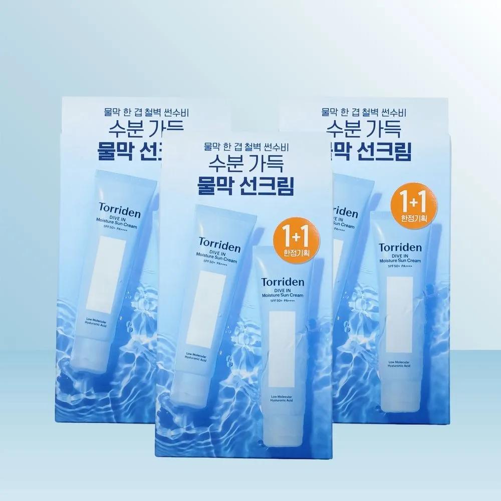 TORRIDEN Dive-in Watery Moisture Sun Cream 60ml (2-pack) x 3