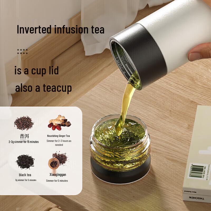 TOMIC Titanium-Lined Insulated Tea Infuser Mug