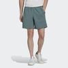 Adidas Originals C Short Ft Solid Sport Shorts Men Bottoms Green HF6363