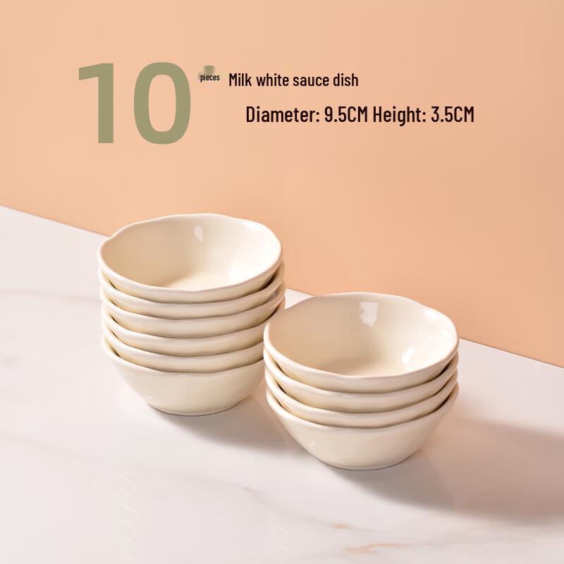 

Ceramic Condiment Dishes