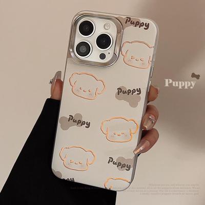 Telefon kapları – Smartphone Bumper Kılıflar