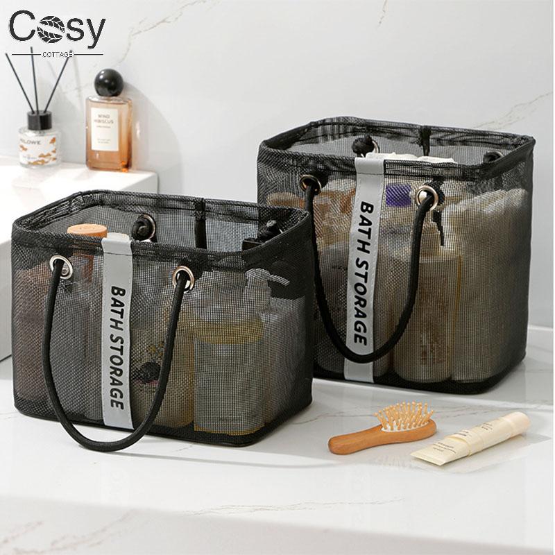 Mesh Bath Storage Bag with Handle – Toiletry Organizer for Shower, Gym, Travel, Swimming – Waterproof Mesh Tote for Cosmetics