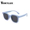 Children's Polarized UV Protection Sunglasses - Soft TPEE Rubber for Outdoor Travel Fashion