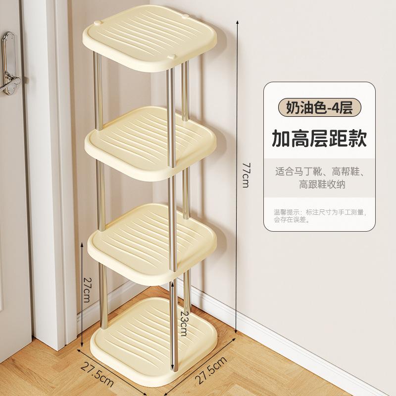 Shoe storage rack, shoe rack in the stairwell at the door, multi-layer free combination storage rack in the student dormitory