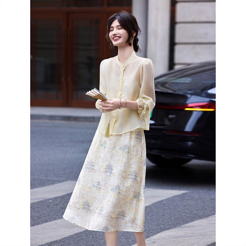 Women's Two-Piece Shirt and Slip Dress Set