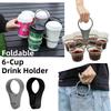 1/2 шт. Складний тримач для чашок із міцною ручкою, кишенькова портативна підставка для напоїв для барів, кави на винос та пивних склянок