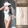 Sexy underwear uniform women's one-piece tight dead pool water cosplay uniform temptation free passion suit
