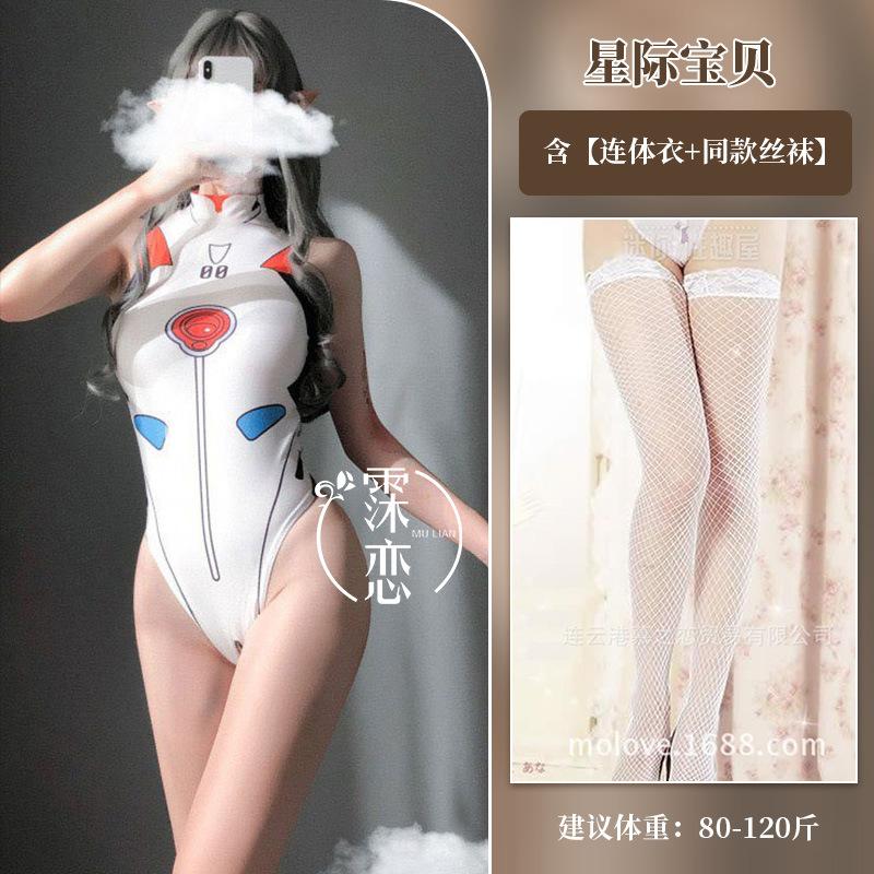 Sexy underwear uniform women's one-piece tight dead pool water cosplay uniform temptation free passion suit