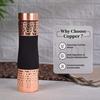 1 Litre Hammered Copper Water Bottle Leak Proof BPA Free Water Bottle Office Bottle Hammered Copper Bottle Black Color)