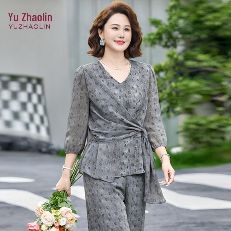 YUZHAOLIN Women s Summer V-Neck Two-Piece Outfit 4XL