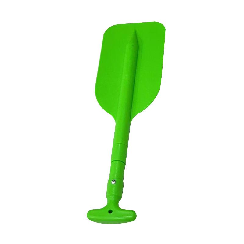 Pulian Extendable Boat Paddle