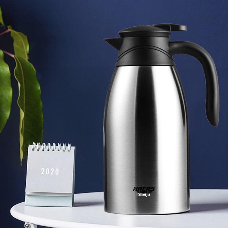 HAERS Stainless Steel Vacuum Insulated Kettle