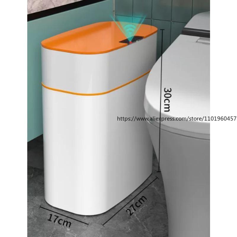 16L Smart Trash Can Automatically Pack Contact-free Non-dirty Hand Storage Box USB Charging Induction Waste Bins Garbage Bin