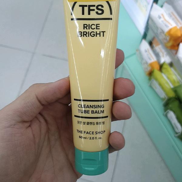 

Rice Water Bright Tube Balm 60ml One thing