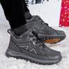 Winter outdoor velvet non-slip high-top warm middle-aged and elderly thickened mother sports walking shoes snow boots