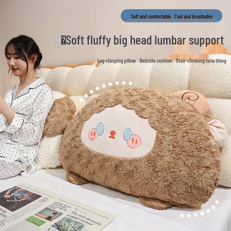 Cartoon Big-Head Fluffy Pillow: Double-Sided Cool Lumbar Support for Summer Sleep & Leg-Clamping.