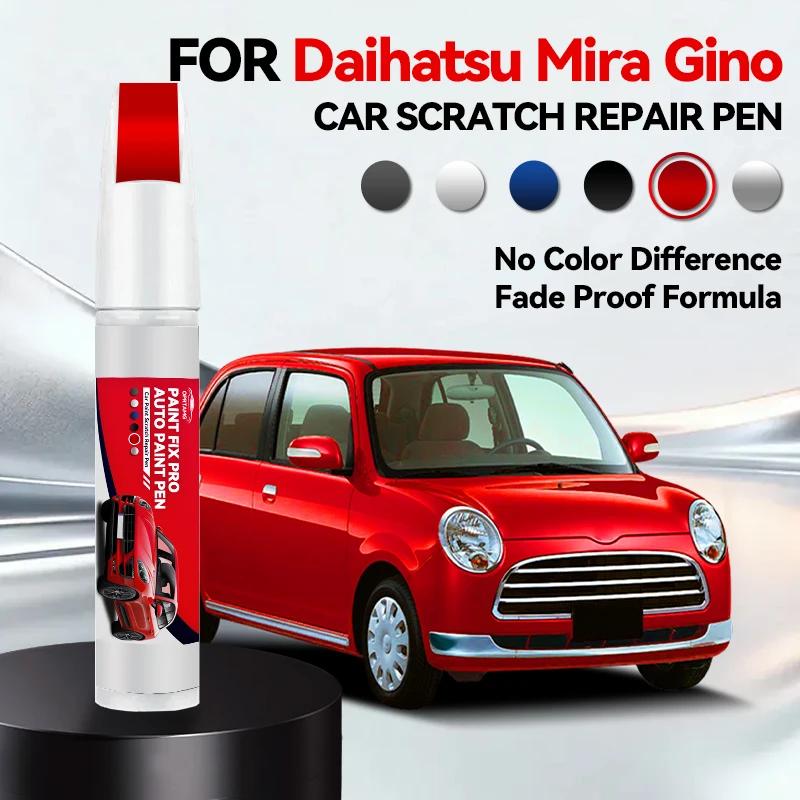 Vehicle for Exclusive Use For Daihatsu Mira Gino 19990-20226 Paint Repair Pen Touch Up Scratch Remover DIY Auto Accessories Bl