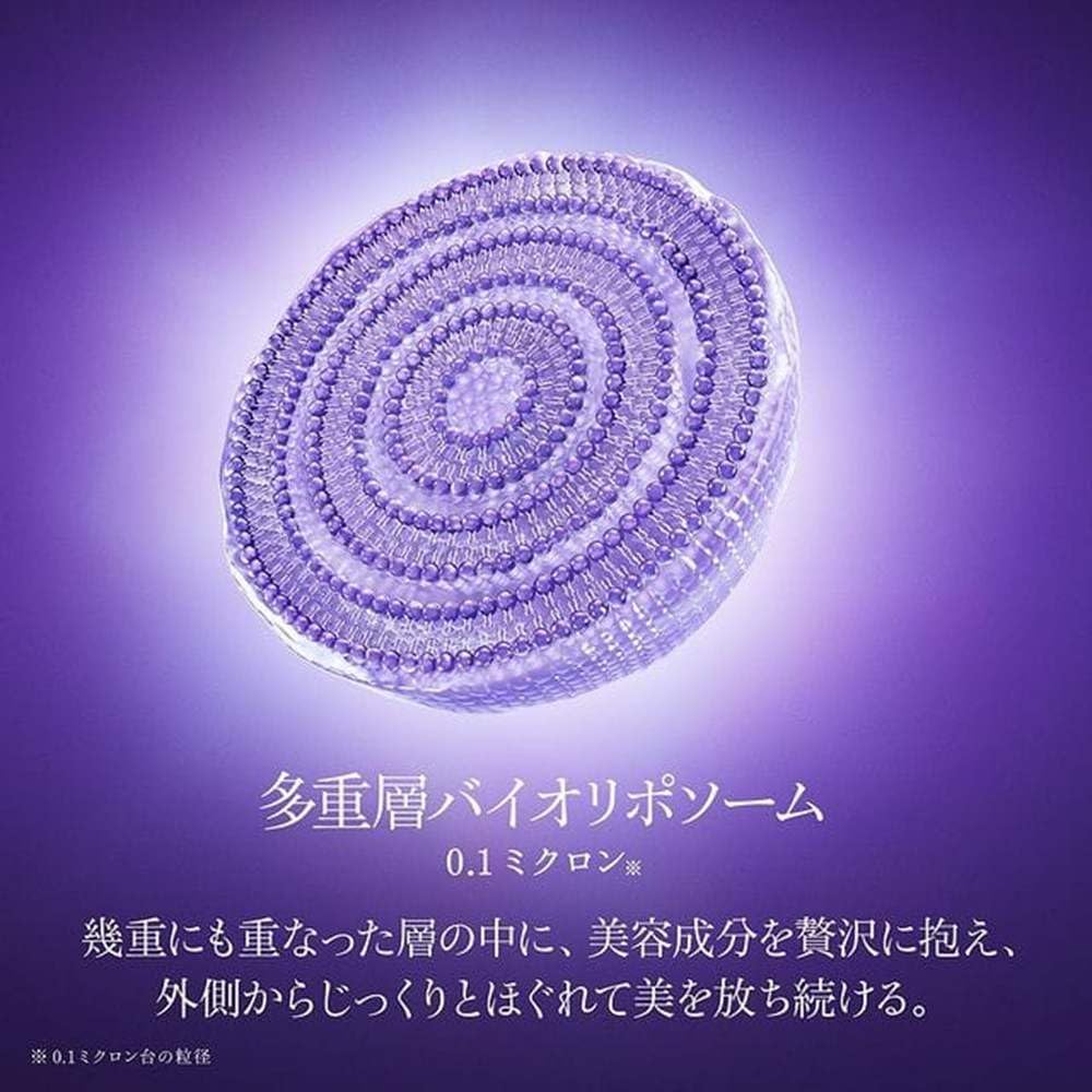 Kose Cosme Decorte Liposome Advanced Repair Eye Serum (20ml)