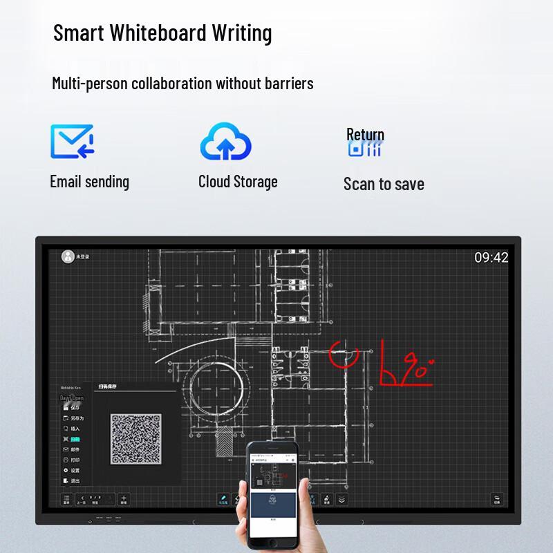 AOC 55-inch Interactive Flat Panel Display (CN version)