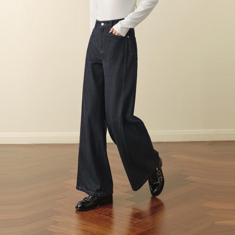 S EIFINI Women's Wide-Leg Slimming Jeans