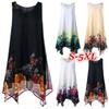 Modisches Sommerkleid in Übergröße für Damen, ärmellos, V-Ausschnitt, bedruckt, für mühelose Eleganz, Premium-Qualität