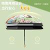 New children's folding umbrella safety manual large reinforced thickened sun umbrella windproof ultra-light portable student school umbrella