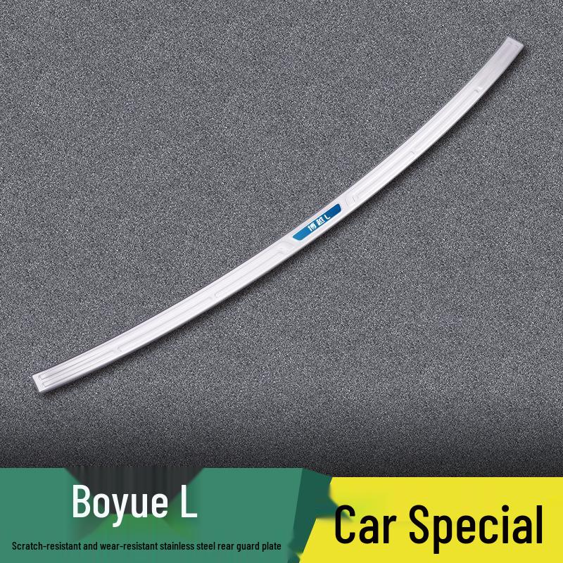 Luo Chi Rear Bumper Trim for Geely Boyue L/COOL/X/Pro - Trunk Guard Car Sticker Modified Parts