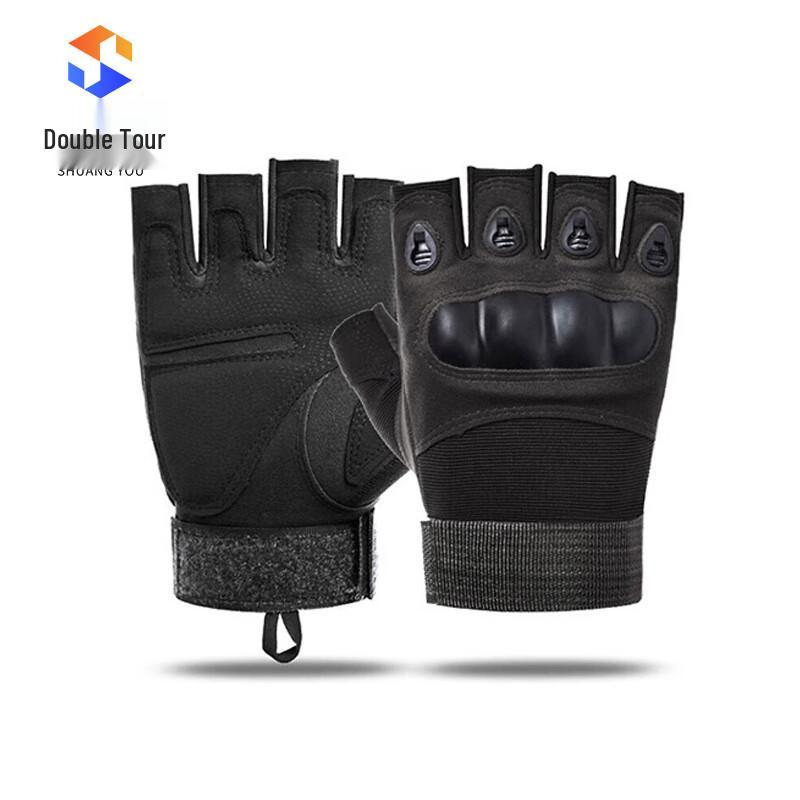 Shuangyou Tactical Outdoor Half-Finger Gloves