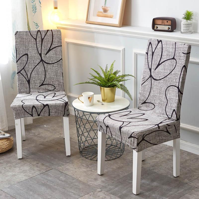 Stretchy Patterned Dining Room Chair Covers Set Of 1, Washable Dining Chair Covers, Great Decor For Home El Party Banquet