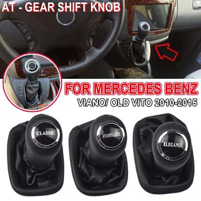 Kryt řadicí páky automatické převodovky pro Mercedes Benz Viano W639 Vito W636 Automobilová přepážka řadicí páky