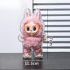 (No Doll)LABUBU Doll Transparent Protective Case, First-generation Labubu, Second-generation Party Backpack Pendant Storage Display Box