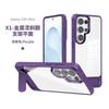 Applicable To Samsung S26plus Invisible Oblique Flip Bracket Mobile Phone Case S24/25ultra Metal Paint Skin Feeling Mobile Phone Case