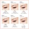Visee Crayon eye-liner crémeux Riche Browns non parfumé BR303 Greige Brown 0,1 g (x 1)