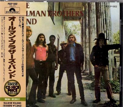 CD ALLMAN BROTHERS BAND  The Allman Brothers Band POCP1902 Polydor 1991 Japan Rock Used