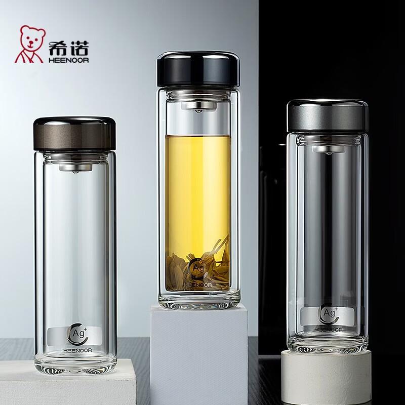 Heenoor XN-1938 Double Wall Insulated Glass Tea Mug