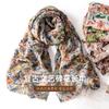 New Women's Spring and Autumn Long Silk Scarves, Workplace Versatile Decorative Scarves, Travel and Vacation Beach Sunscreen Shawls