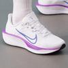 Nike WMNS Quest 6 Running Shoes