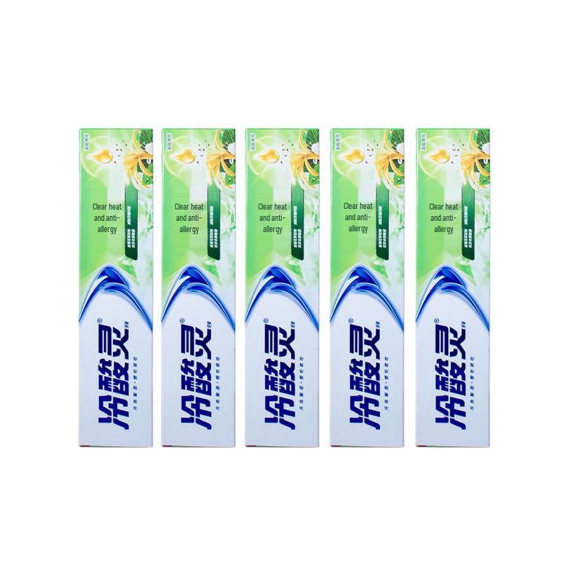 Leng Suan Ling Anti-Sensitive Toothpaste