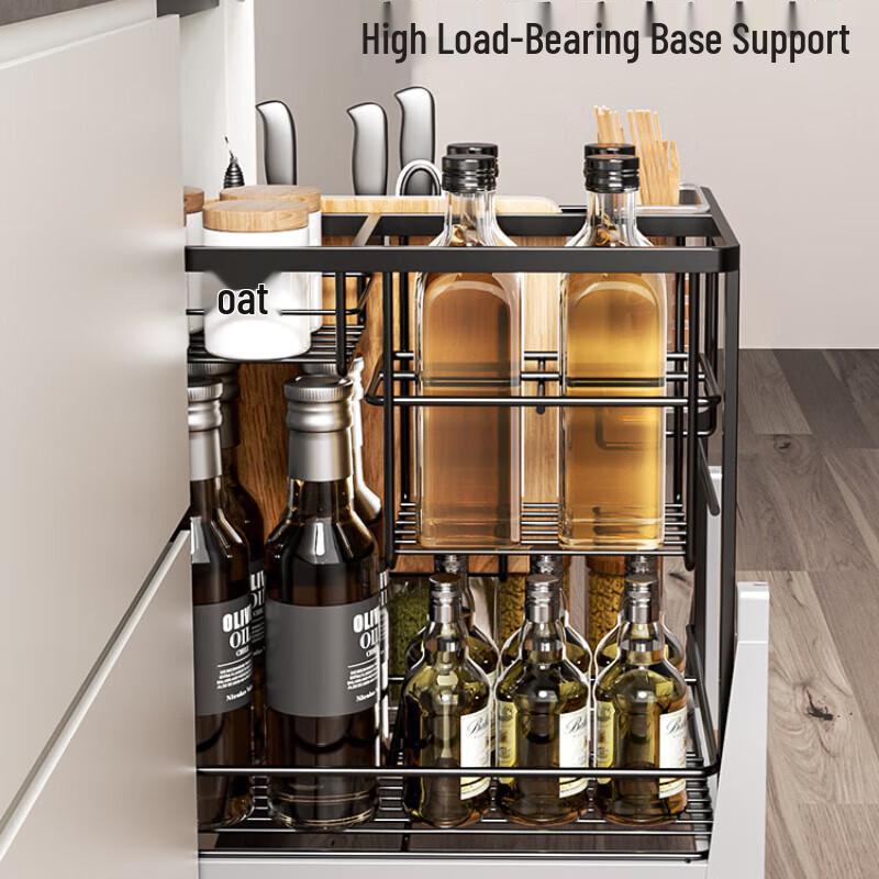 Beifu Kitchen Cabinet Pull-Out Organizer Basket