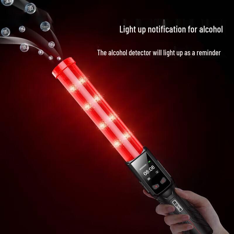 Zhaowei High-Precision Alcohol Tester