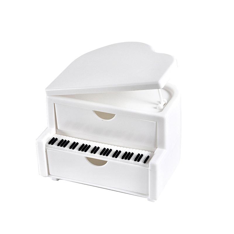 

Милая шкатулка для хранения в форме пианино Кавайная шкатулка для украшений, заколок для волос, пыленепроницаемая коробка, дорожный портативный маленький органайзер для мелочей белый