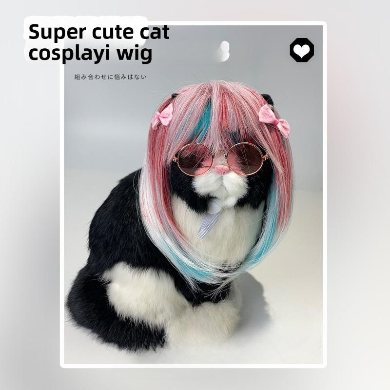 1pcs Pet Cat Long Wig Cat Dog Universal Colorful Long Hair Party Outfit Dreamy Style Cosplay