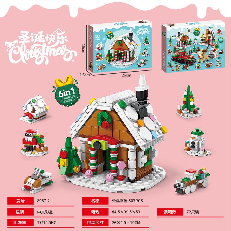 Kids Christmas Gift Micro Building Block Toys Children Santa Claus Reindeer Puzzle Assembling Bricks Table Decor Toys For Boys