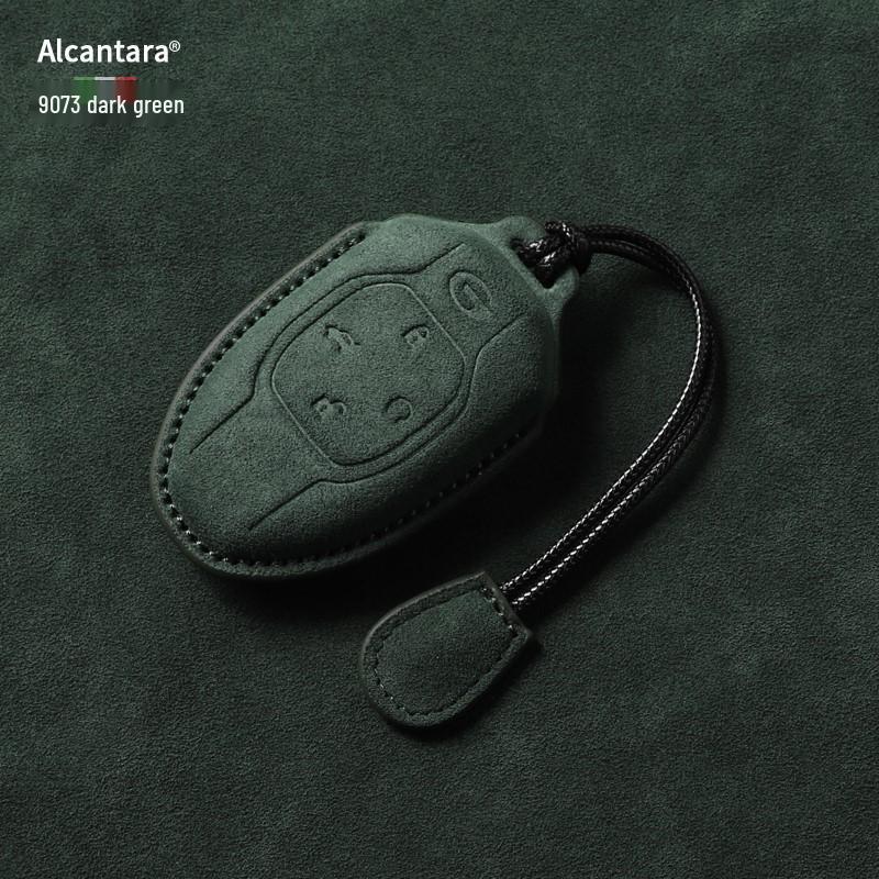 Trumpchi Key Cover: M8, E9 Yingku, GS3, GS8, Suede Shadow Leopard, DCT Gemini Protection Shell.