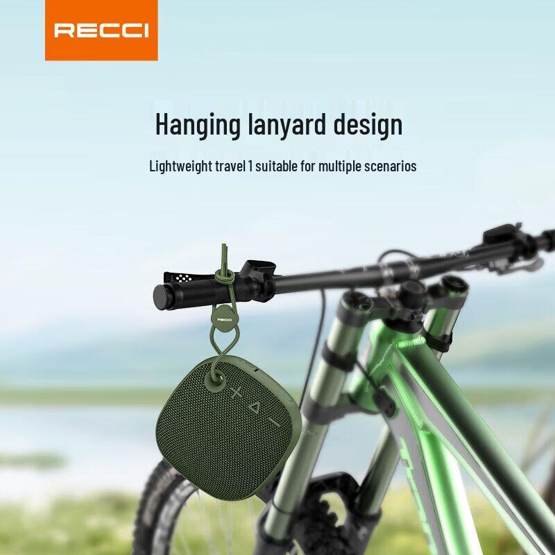 Recci RSK-W43 Portable Outdoor Bluetooth Speaker