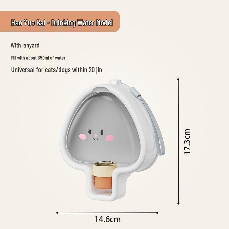

Portable Pet Water Dispenser & Food Bowl for Dogs and Cats - Outdoor Outing Companion Cup