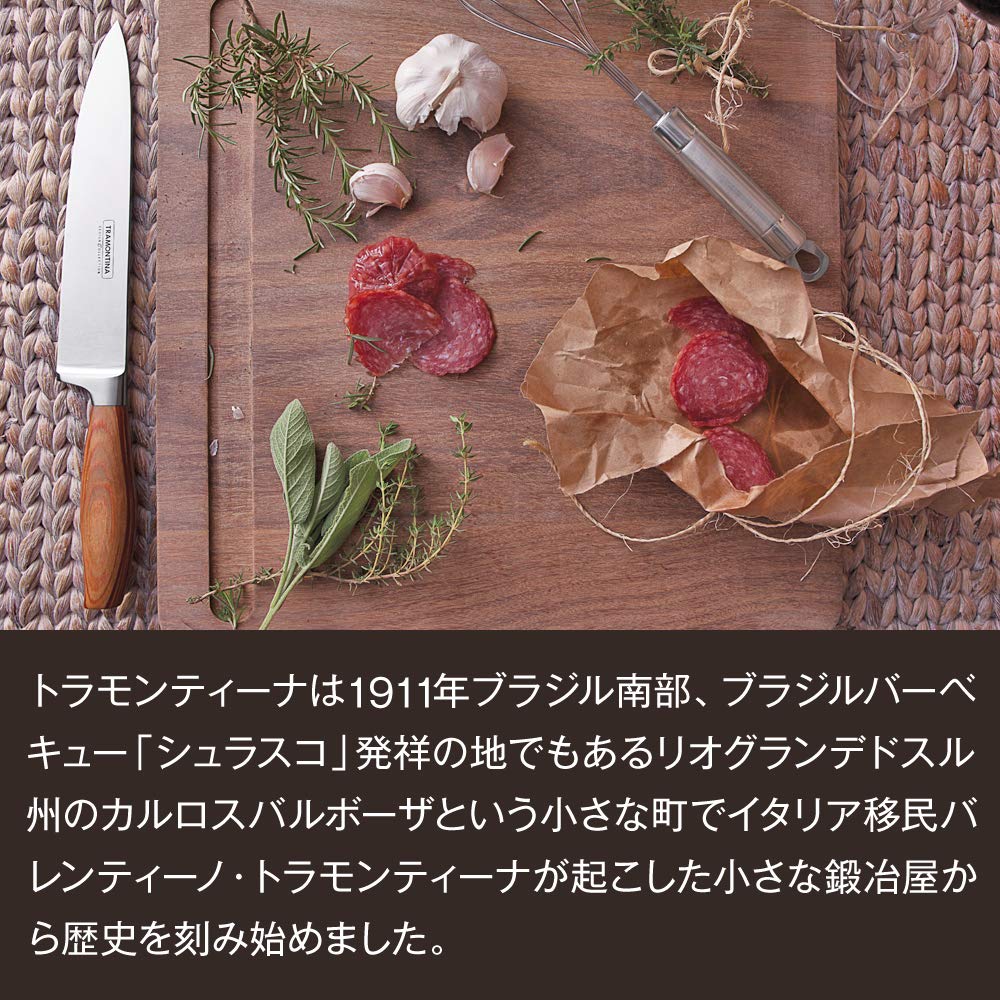 Tramontina Churrasco Grill with Grilling Durable Vertical with Ideal for Outdoor Product Double-Sided Grit, 73cm, All-Stainless Steel, Opening,