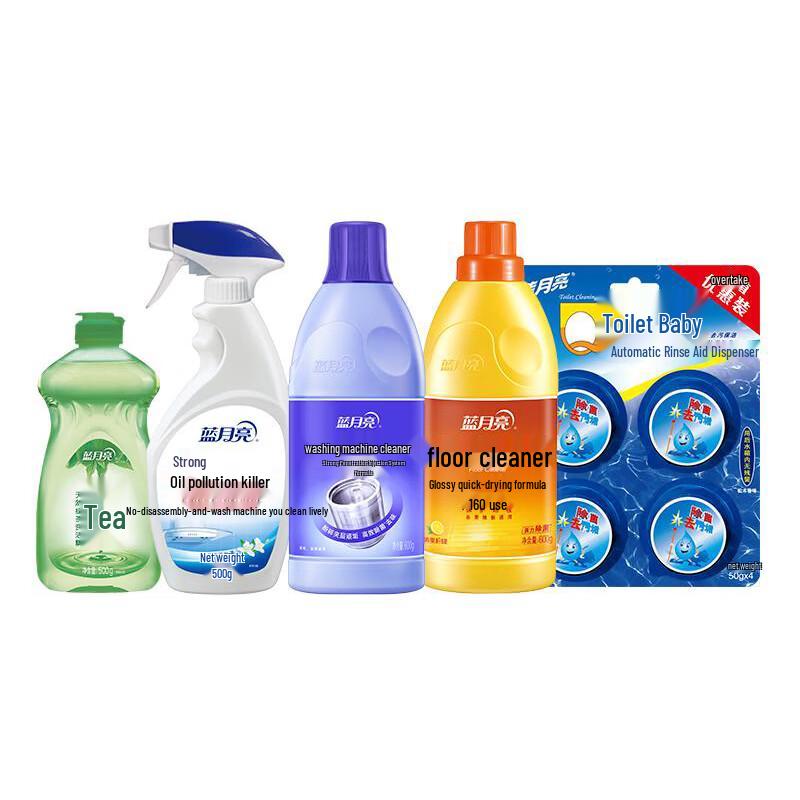 Blue Moon 5-in-1 Home Cleaning Travel Kit