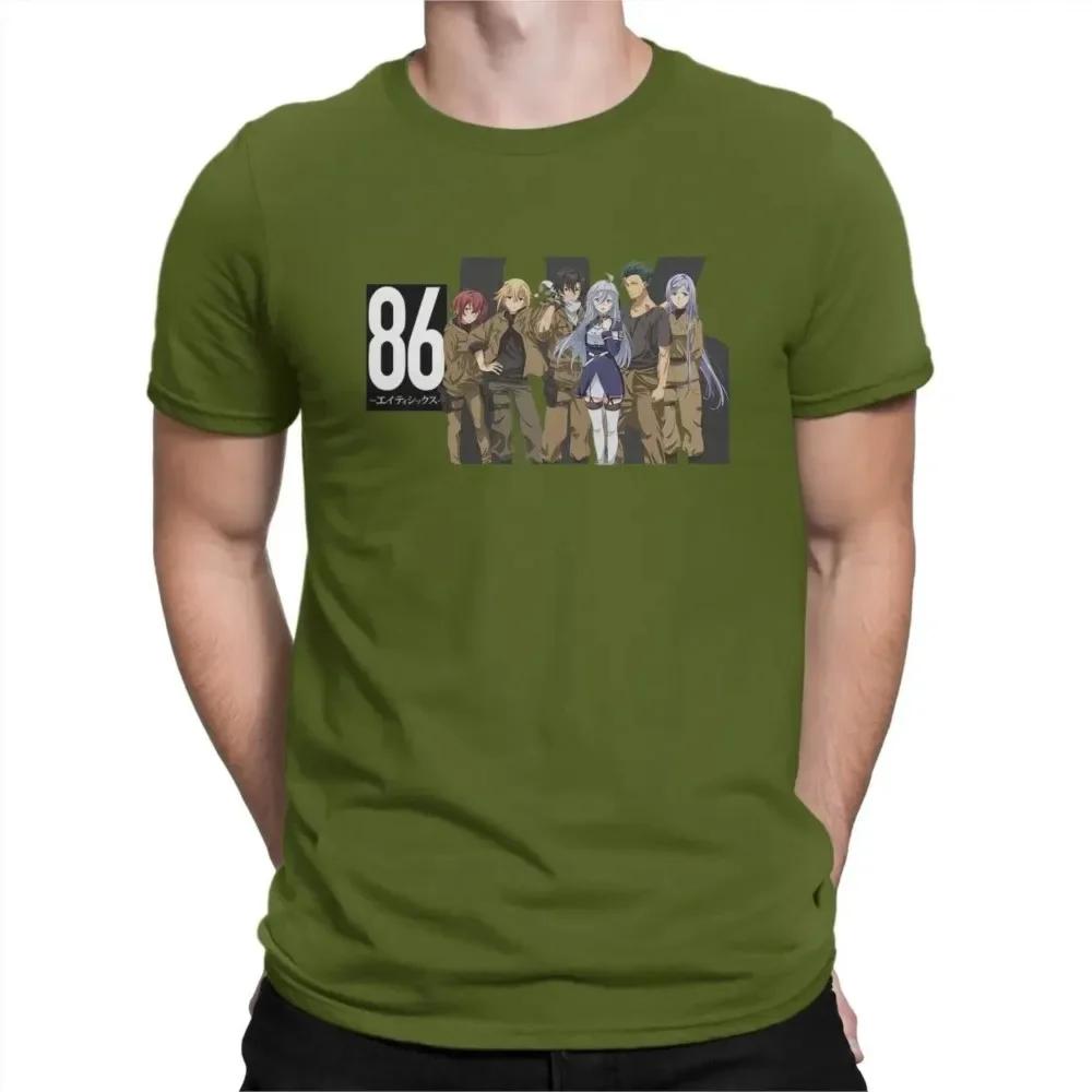 Rundhals 86 Eighty Six T-Shirts Kurzarm Kleidung Geschenkidee Kenang Kenangan Klassisches T-Shirt Herren Baumwolle Humor T-Shirts