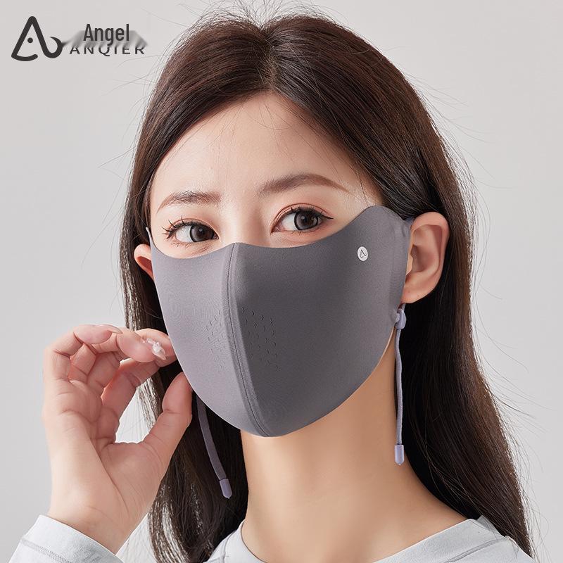 3D Windproof Eye and Ear Protection Mask - Soft, Adjustable, and Cold-Proof
